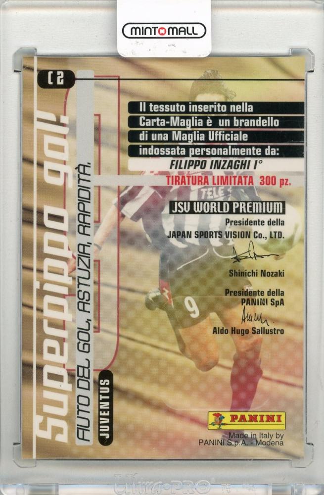 2001 PANINI Calcio Cards Premium Filippo Inzaghi Juventus football card jersey #C2