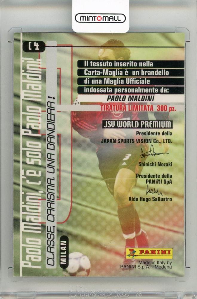 2001 PANINI Calcio Cards Premium Paolo Maldini jersey card C4 with minor stain on back from AC Milan