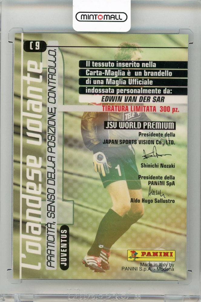 2001 PANINI Calcio Cards Premium Edwin Van der Sar Card Jersey #C9 from Juventus