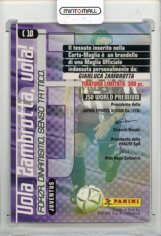 2001 PANINI Calcio Cards Premium card of Gianluca Zambrotta in Juventus shirt number C10
