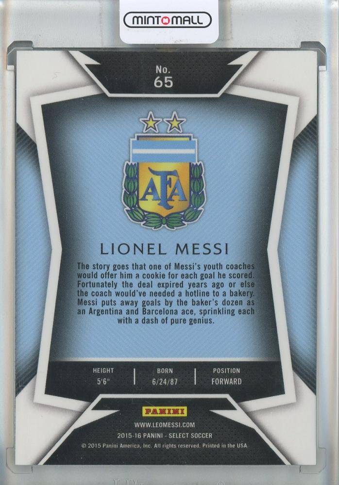 2015-16 Select Lionel Messi #65 Argentina soccer trading card showing Lionel Messi in team uniform