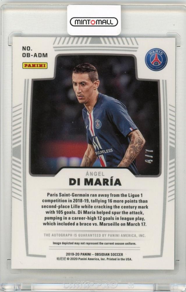 2019-20 Panini Obsidian Angel Di Maria Autographed Electric Etch Green Parallel card 4 of 7 from Paris Saint-Germain