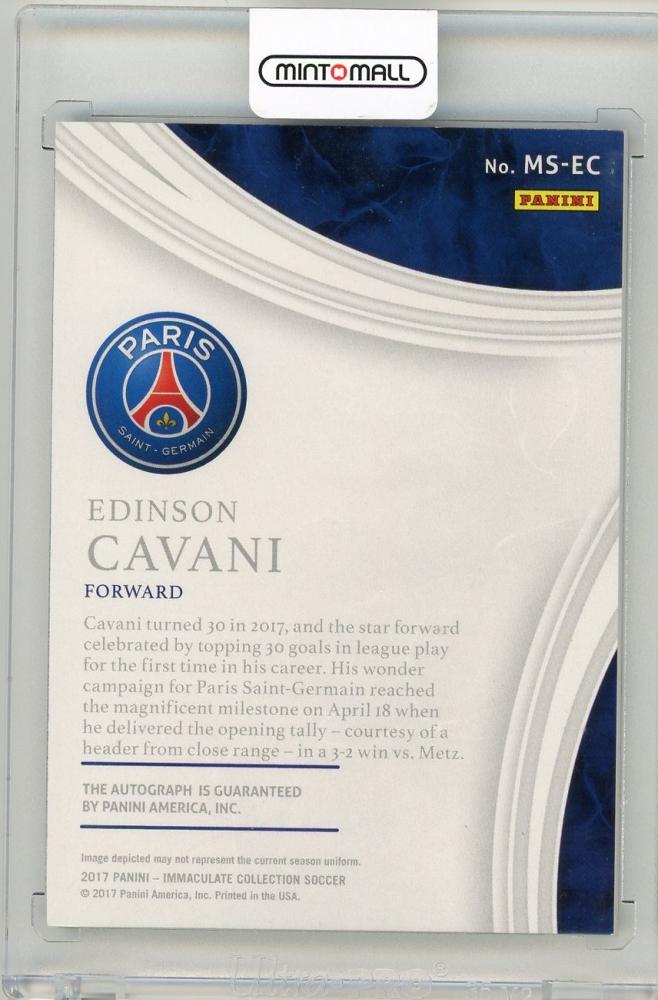 2017 Panini Immaculate Edinson Cavani Marquee Signatures 12/15 soccer trading card Paris Saint-Germain