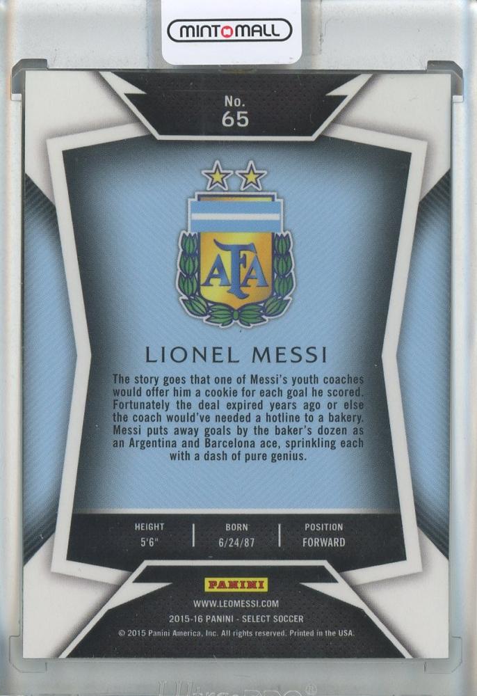 2015-16 Select Lionel Messi #65 Argentina soccer trading card showing Lionel Messi in Argentina jersey