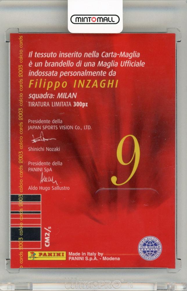2002-03 Panini Calcio trading card of Filippo Inzaghi in AC Milan shirt