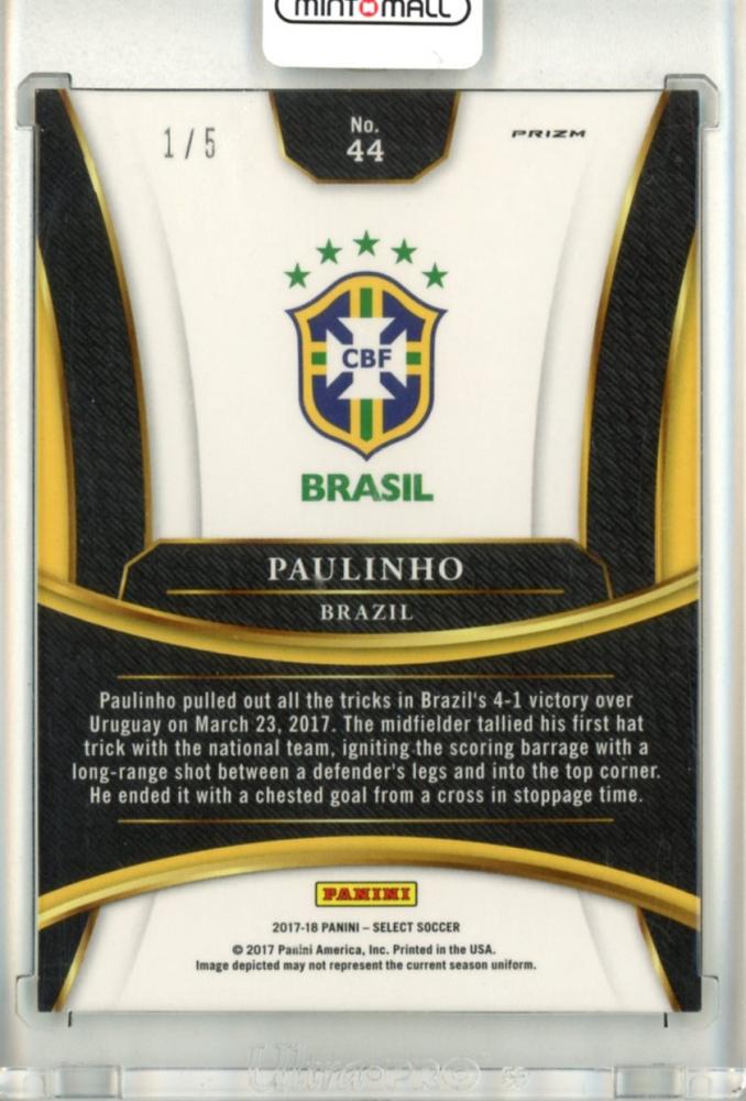 2017-18 Panini Select Soccer Paulinho Green Parallels trading card number 44 featuring Paulinho