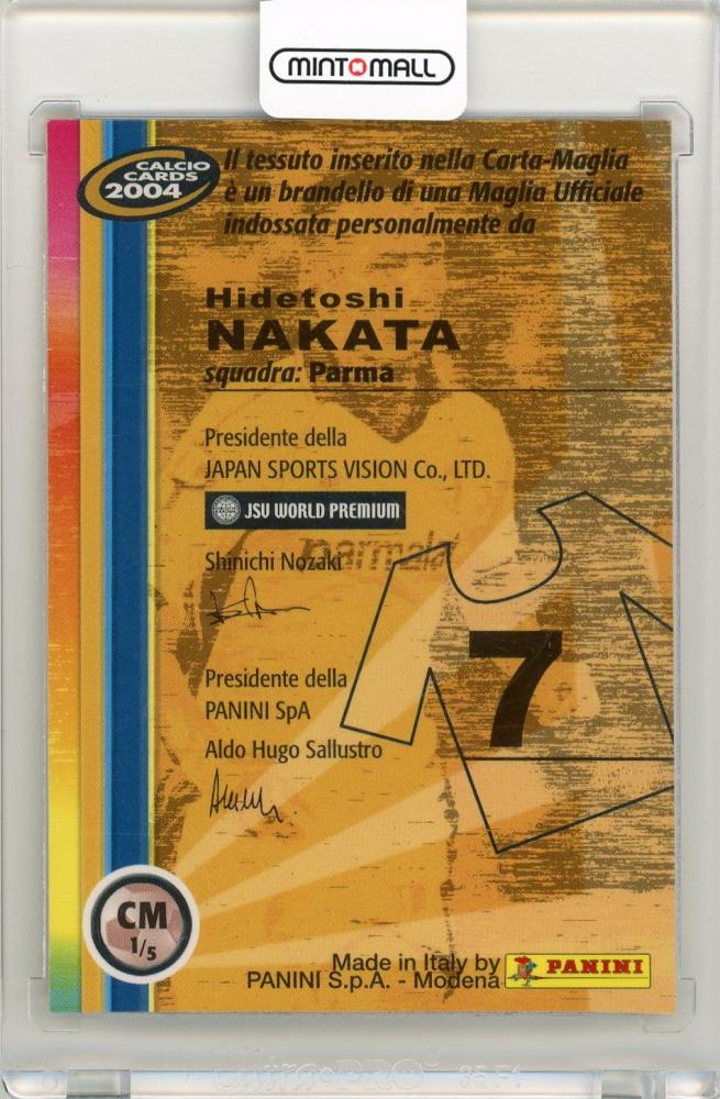 2004 Panini Calcio collectible trading card of Hidetoshi Nakata wearing Parma jersey