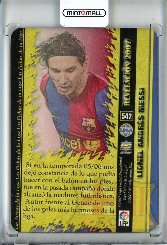 2007-08 Mundicromo Lionel Messi #542 FC Barcelona football trading card with minor stain on back