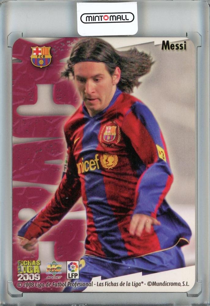 2008-09 Mundicromo Lionel Messi trading card number 080 featuring FC Barcelona with minor stain on back