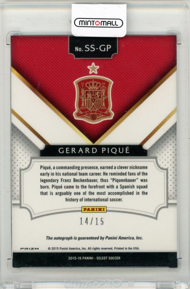 2015-16 PANINI Select Gerard Pique Signatures Blue #SSGP14/15 soccer trading card featuring Spain