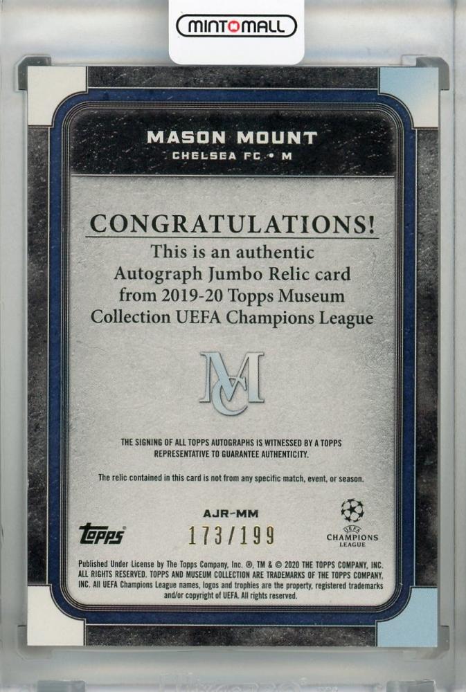 2019-20 Topps Museum Collection UEFA Champions League Chelsea FC Mason Mount Autograph Jumbo Relics card 173 of 199