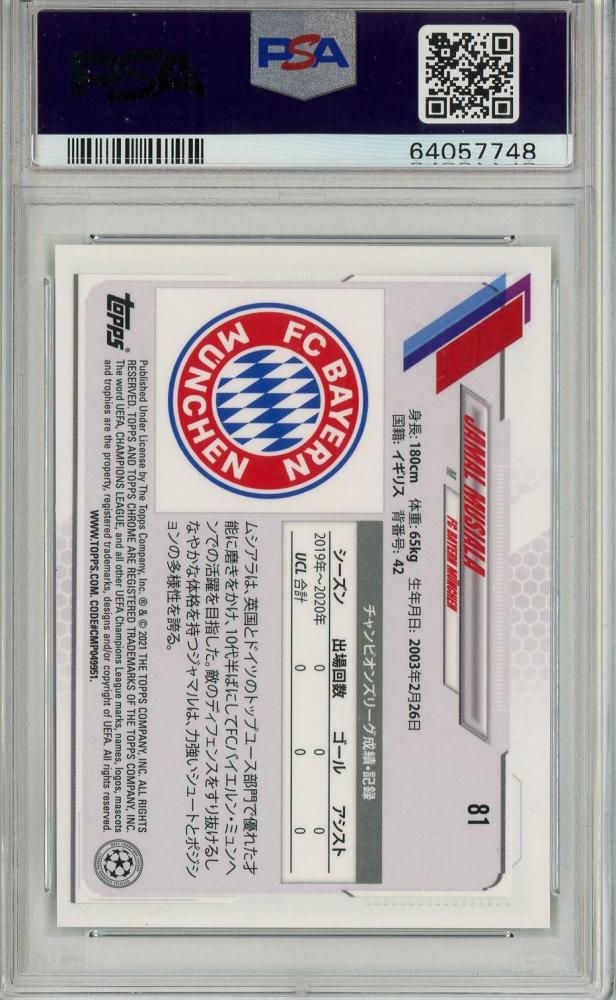 2020-21 Topps Chrome UEFA Champions League Japan ED Jamal Musiala Refractor #81 PSA9 trading card