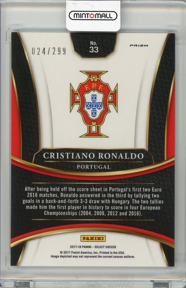 2017-18 PANINI SELECT Cristiano Ronaldo collectible card numbered 33024 out of 299 from Portugal