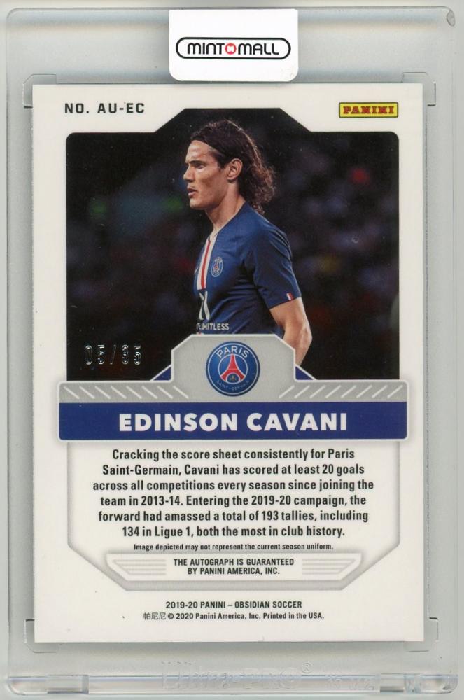 2019-20 Panini Obsidian Edinson Cavani Aurora Autographs 5 of 35 trading card Paris Saint-Germain