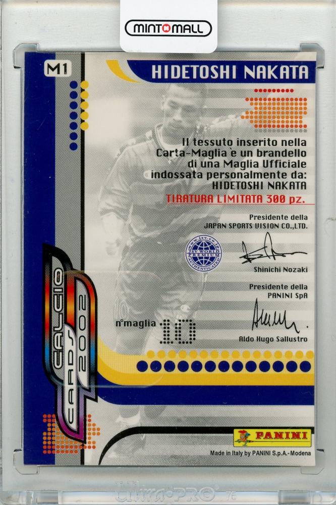 2002 PANINI Calcio Hidetoshi Nakata football card showing player in Parma Calcio 1913 jersey, card #M1