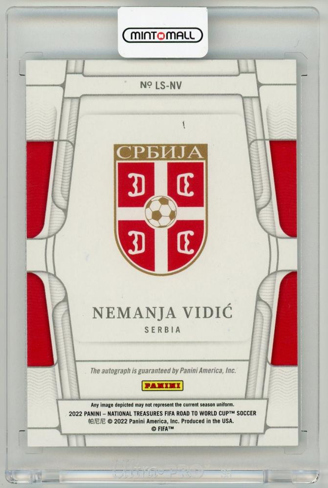 2022 Panini National Treasures FIFA Road to World Cup Nemanja Vidic Legendary Signatures Ruby Parallel trading card number 13 of 25
