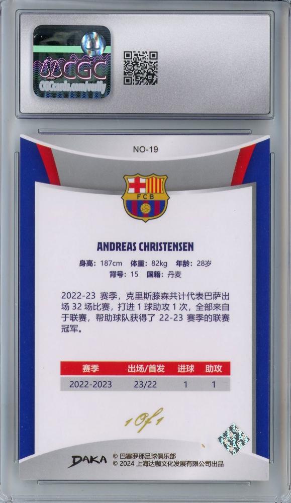 2023-24 DAKA FC Barcelona Andreas Christensen Holocene Superholo Refractive collectible card 1 of 1 CGC10