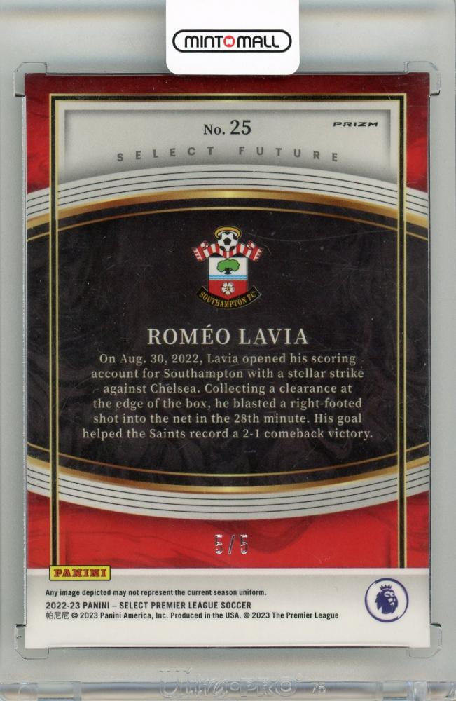 2022-23 Panini Select Premier League Romeo Lavia Future Green5/5 trading card from Southampton