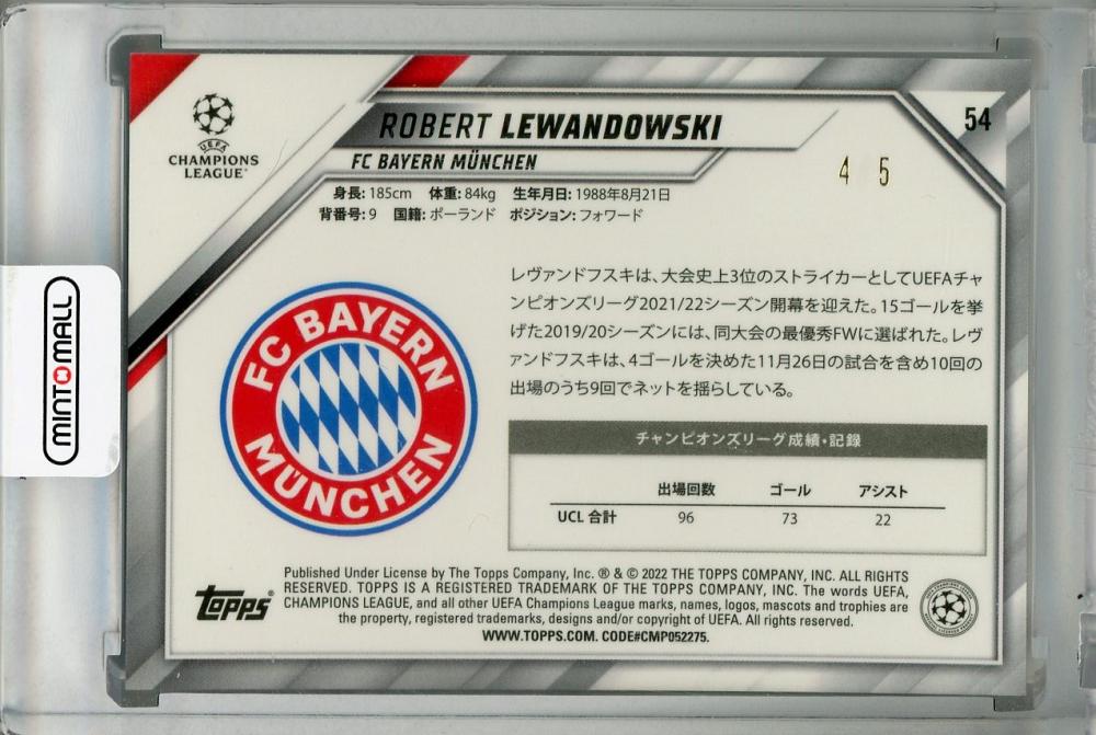 2021-22 Topps UEFA Champions League Japan Edition Robert Lewandowski FC Bayern Munchen Red Base trading card