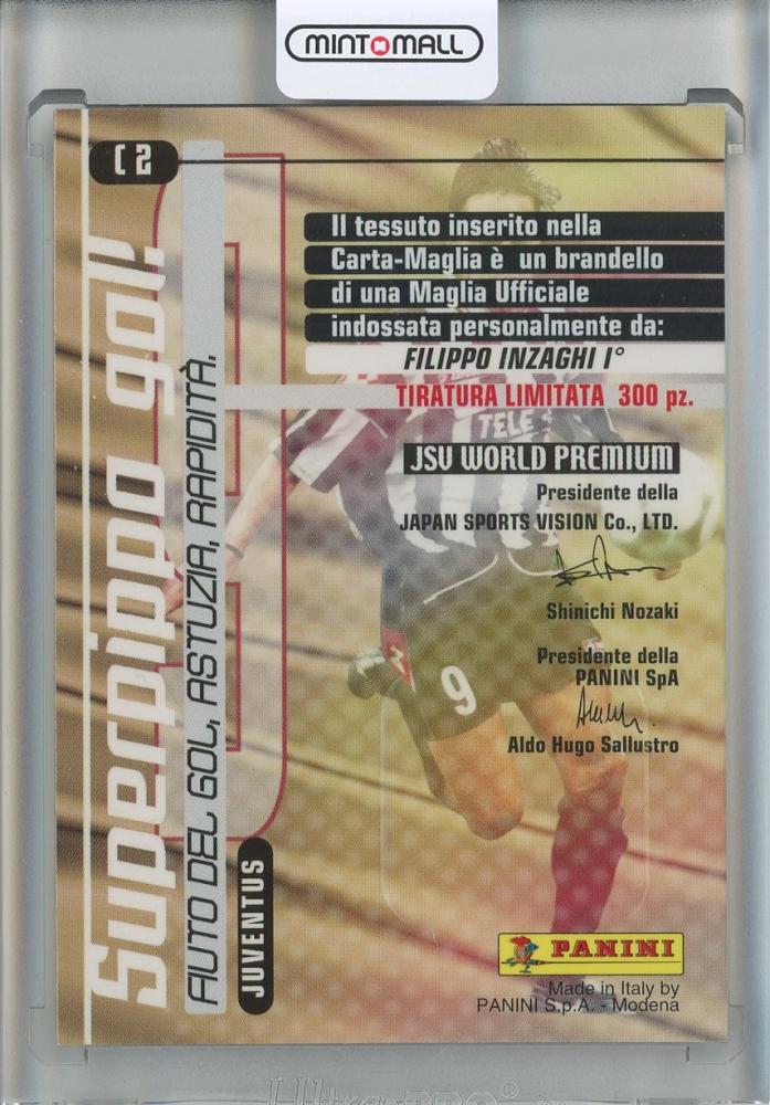 2001 PANINI CALCIO Premium Filippo Inzaghi Juventus jersey card number C2