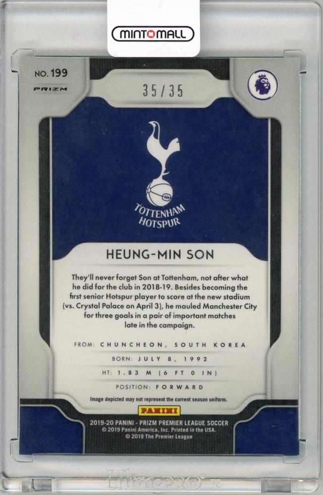 2019-20 Panini Prizm Premier League Heung-Min Son Teal Breakaway Prizms 35 of 35 soccer card