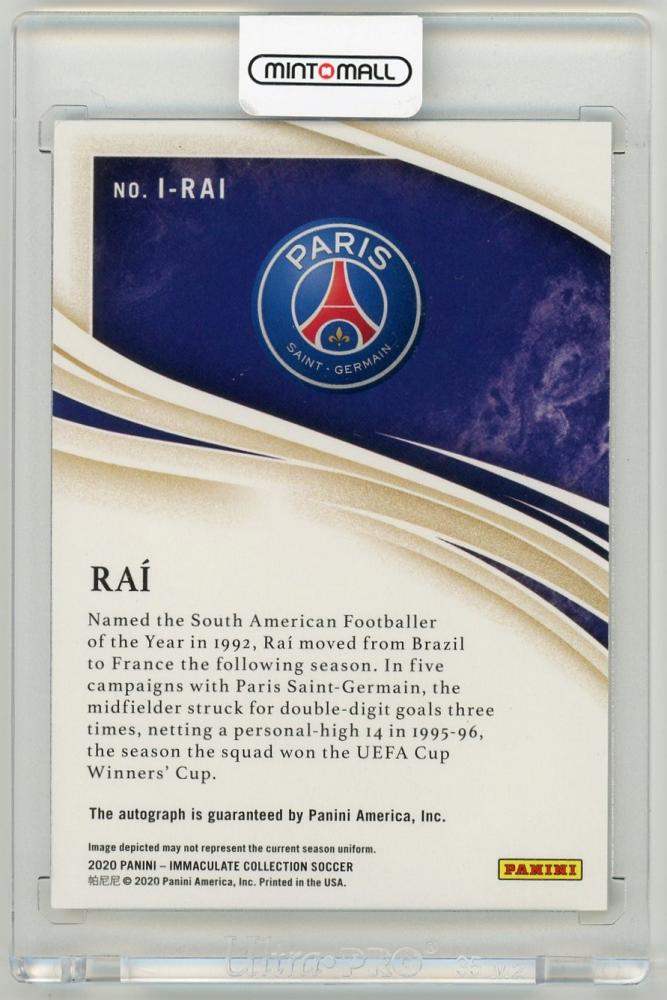 2020 Panini Immaculate Collection Rai Ink26/99 limited edition trading card featuring Paris Saint-Germain player