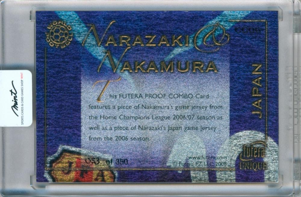 2008 Futera Unique jersey card combo featuring Seigo Narazaki and Shunsuke Nakamura, numbered 53 of 350