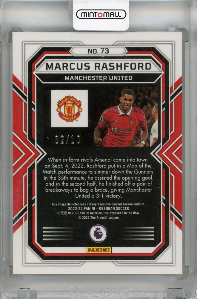 2022-23 Panini Obsidian Marcus Rashford Red Flood Electric Etch trading card #73 from Manchester United with minor stain on back