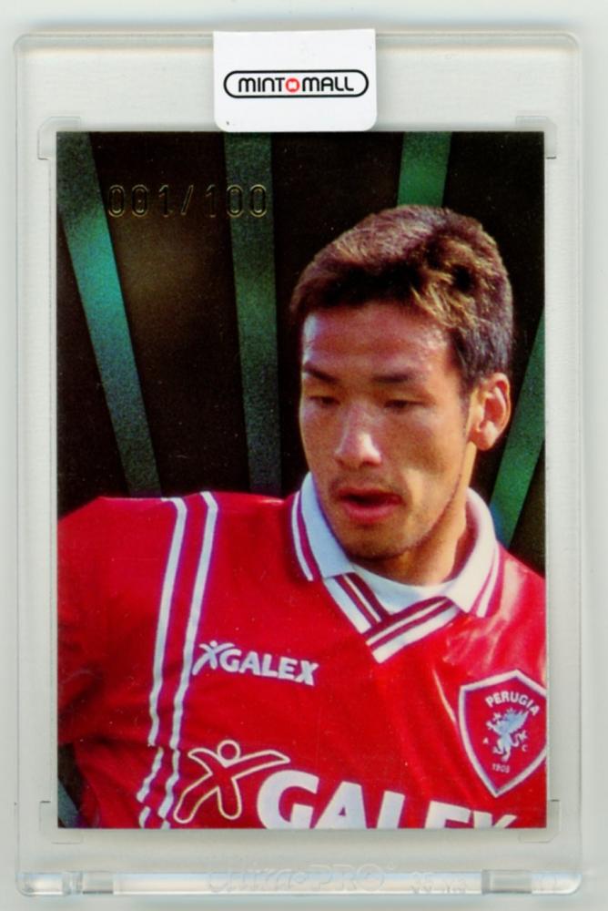 1999 MERLIN Serie A Parallels Gold Hidetoshi Nakata collectible card numbered 1 of 100