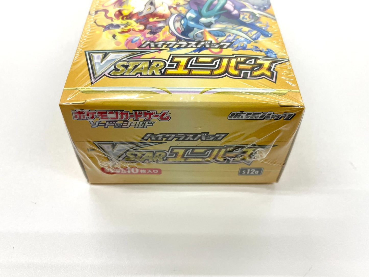 Pokemon Pokémon Card VSTAR Universe Box Unopened with Shrink — Japanese