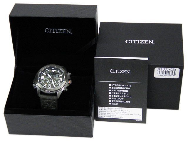 Citizen men's Promaster Land Eco-Drive wristwatch JV1005-02W with khaki strap and sapphire glass