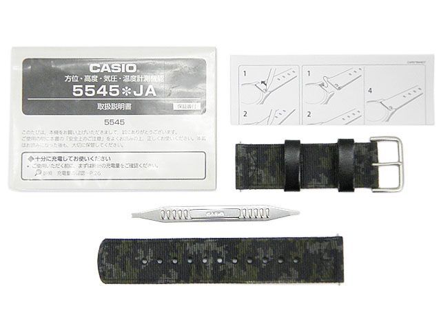 CASIO PRG-650YBE-3JR Solar Men's Watch — Japanese