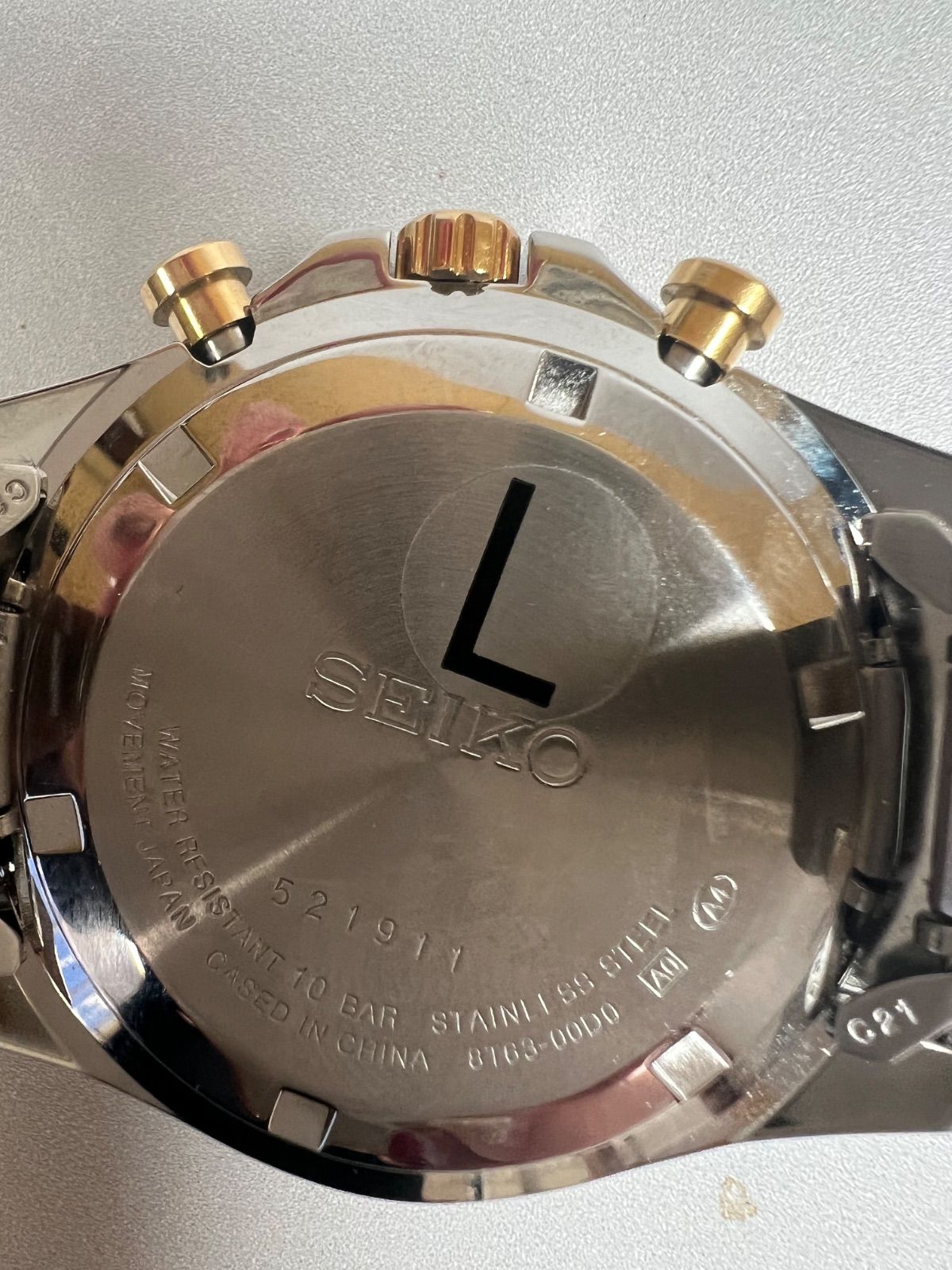 SEIKO SBTR015 Quartz Men's Watch — Japanese