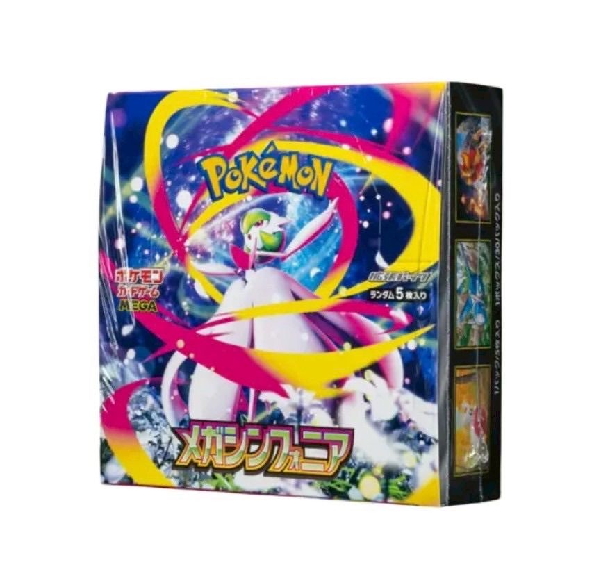 Pokemon Pokémon Card Game Mega Sinfonia Box — Japanese