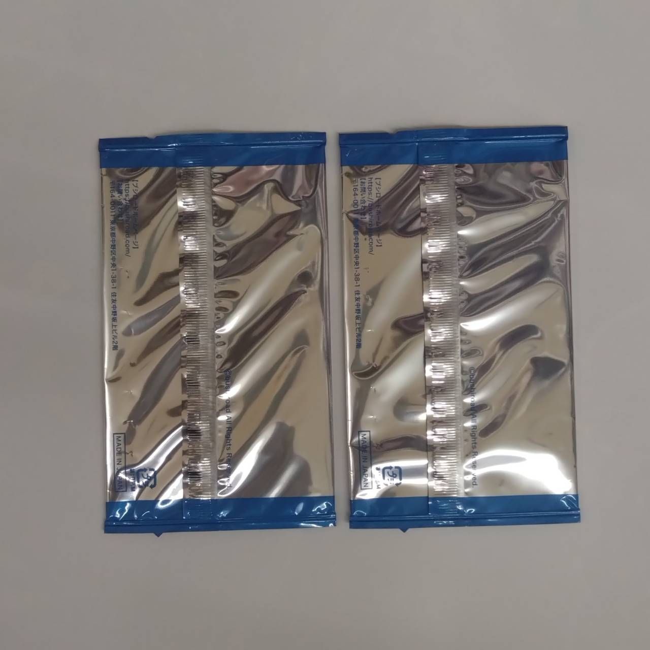 Weiss Schwarz Weiß Schwarz Yuzu Soft Booster Pack Carton Purchase Bonus Special PlusOne Pack — Japanese