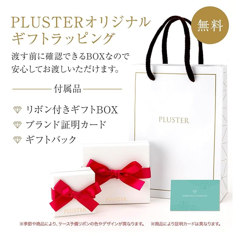 Pluster Pearl Necklace featuring 8.5-9mm single Akoya pearl on surgical stainless steel chain with gift box