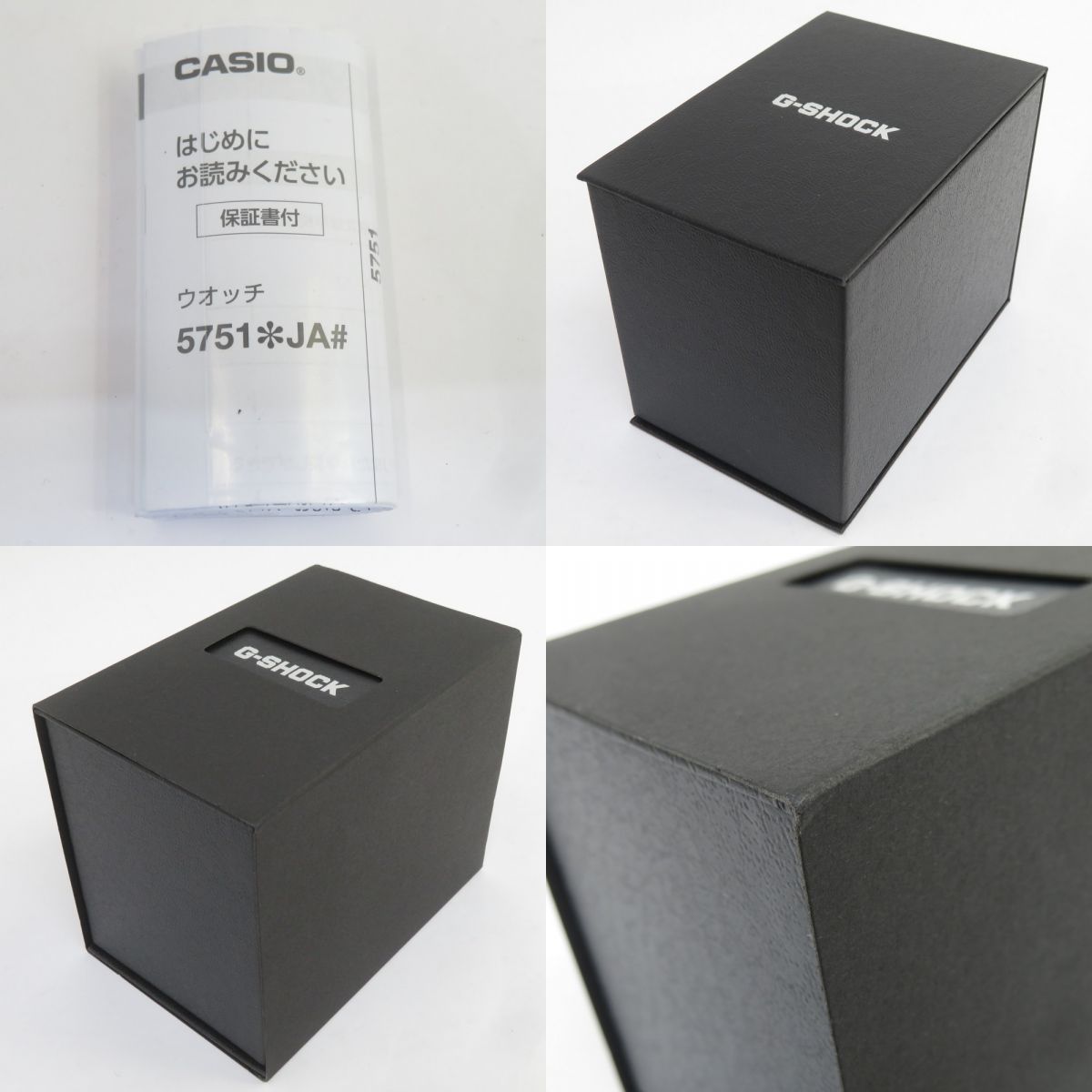 CASIO GA-V01-9AJF Quartz Men's Watch — Japanese