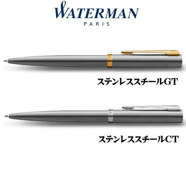 WATERMAN Impression stainless steel CT ballpoint pen with twist mechanism, slim F tip, gold and palladium trim