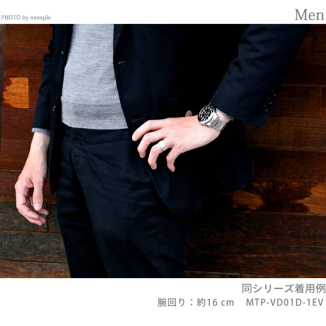 CASIO MTP-VD01G-1BVDF Quartz Men's Watch — Japanese
