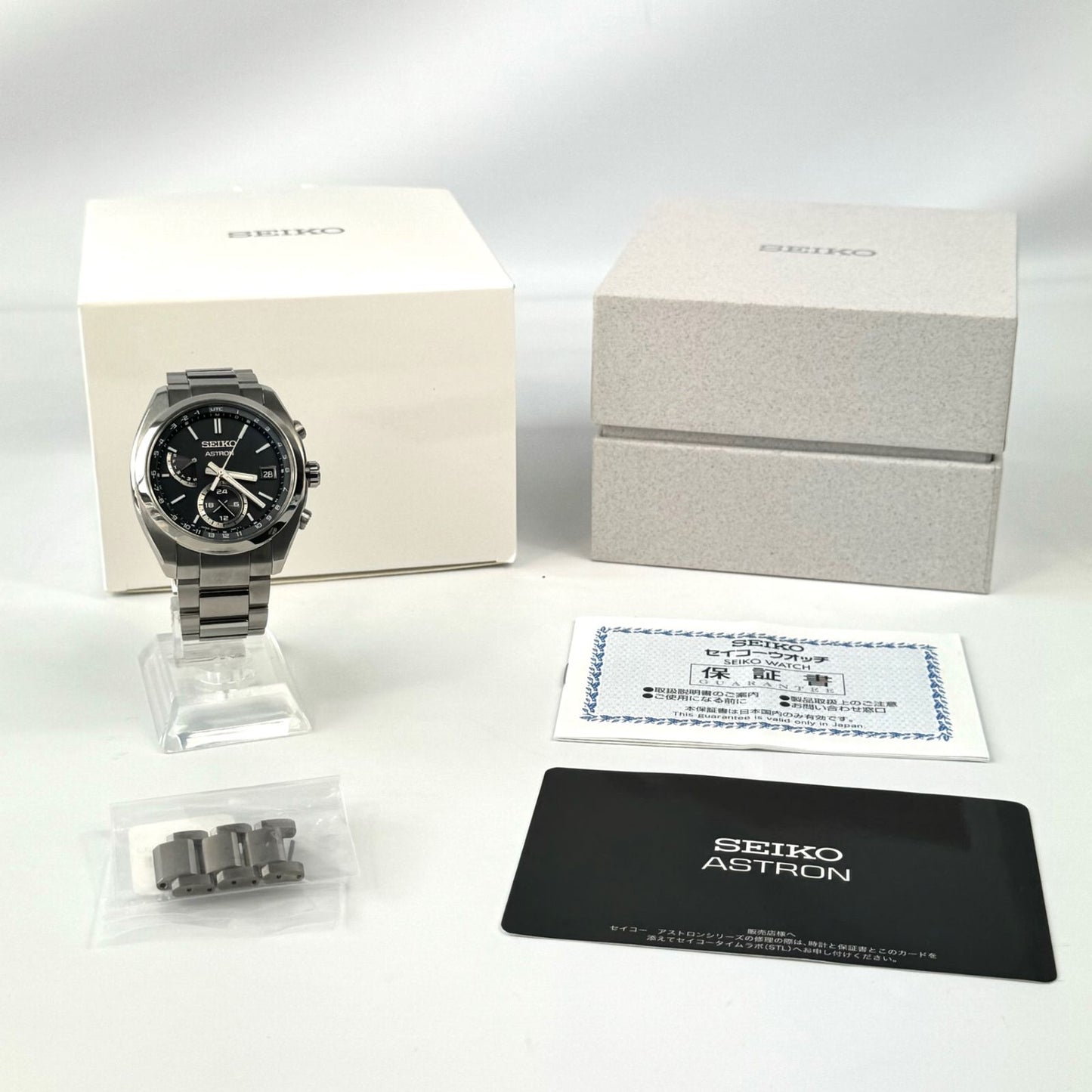 SEIKO SBXY015 Solar Men's Watch — Japanese