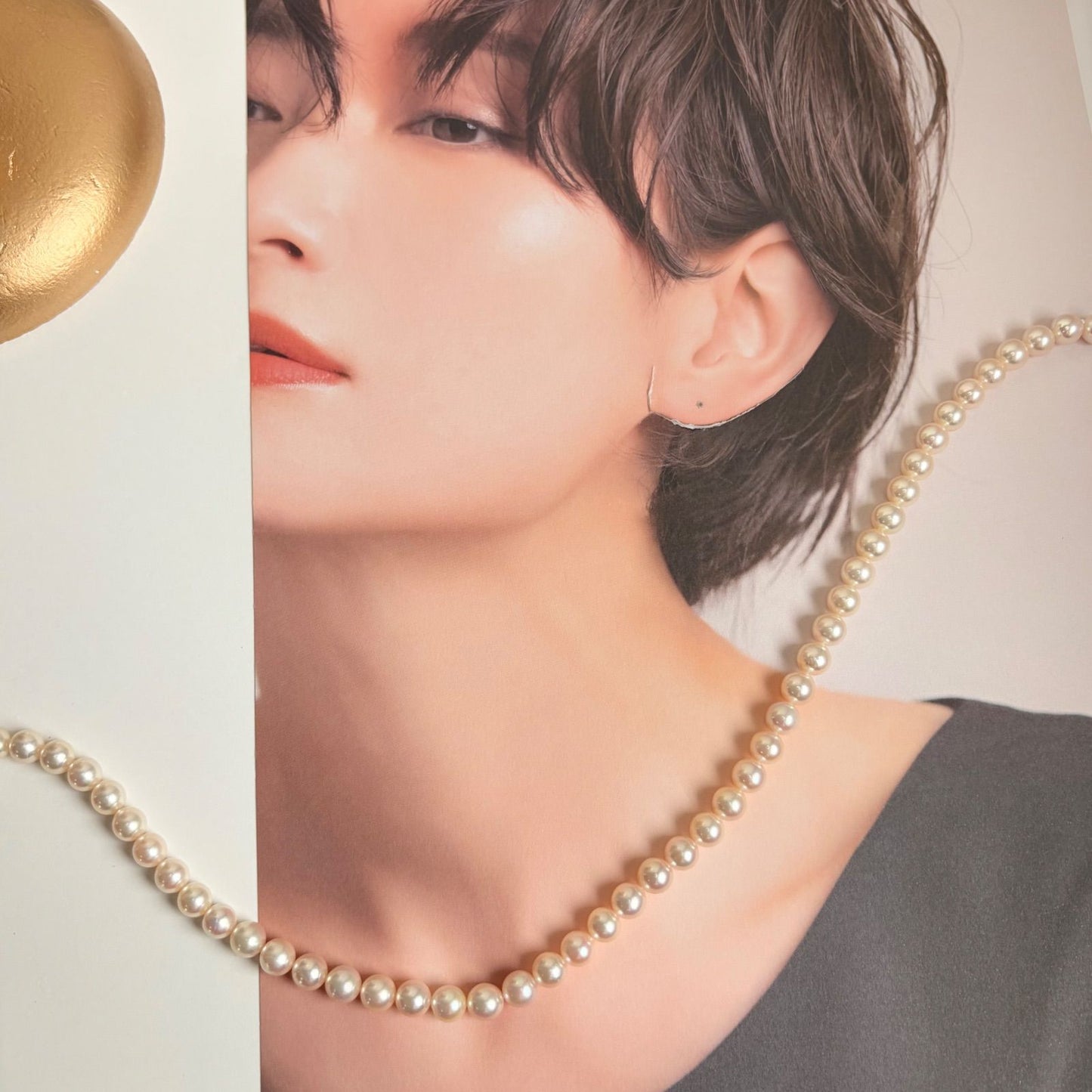 Akaoya pearl necklace with pearls sized 7.0mm to 7.5mm, 42cm length, displayed on white background