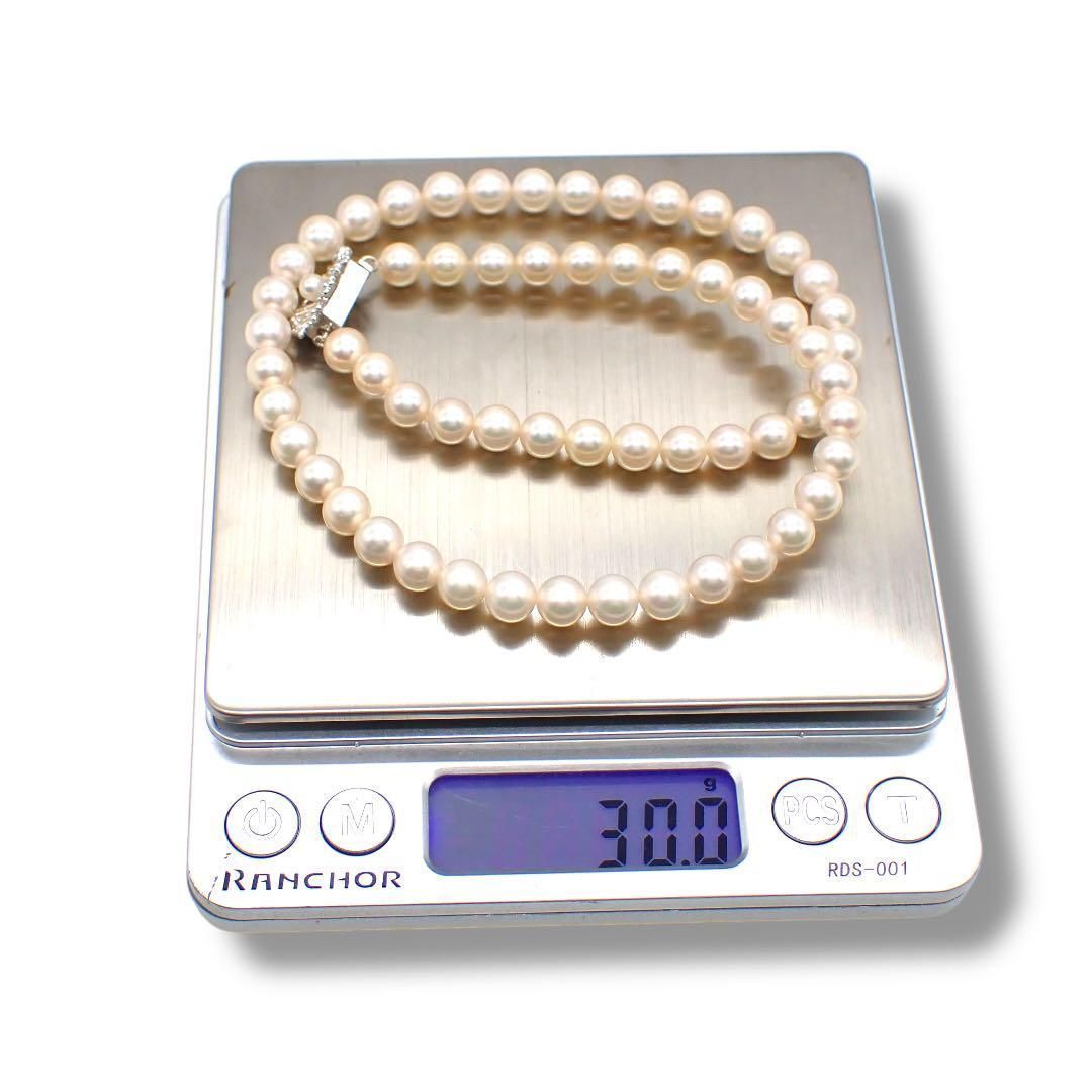 Tasaki Pearl 6.5-7.0mm silver sterling silver choker necklace with natural pink pearls, 42cm length