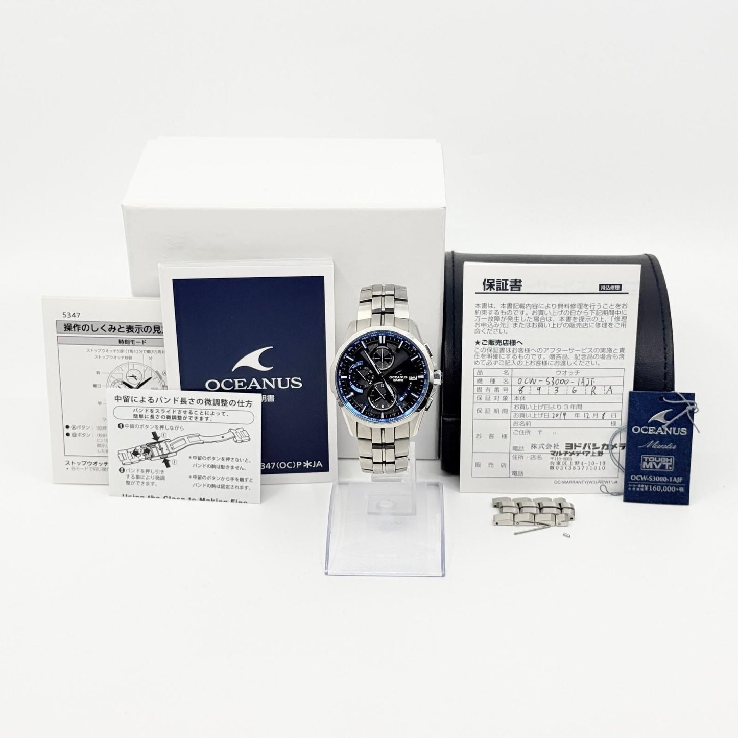 CASIO OCW-S3000-1AJF Solar Men's Watch — Japanese