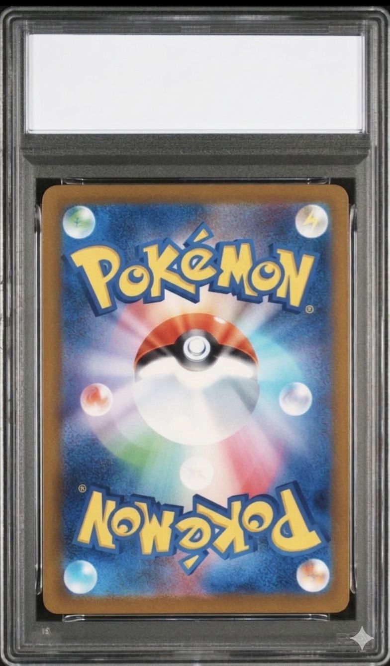 PSA 10 Pokemon Mega Gengar ex — 230/193 — Japanese