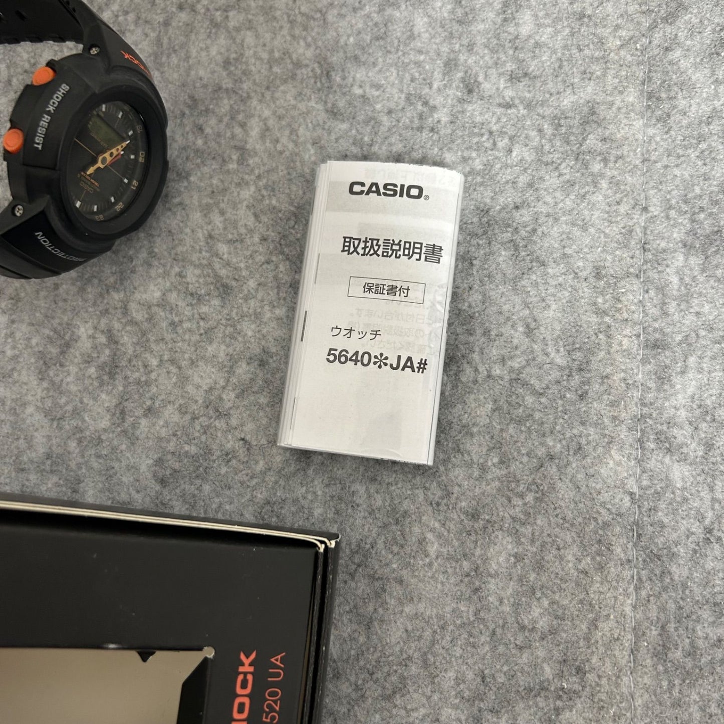 CASIO AWG-M520UA Solar Men's Watch — Japanese