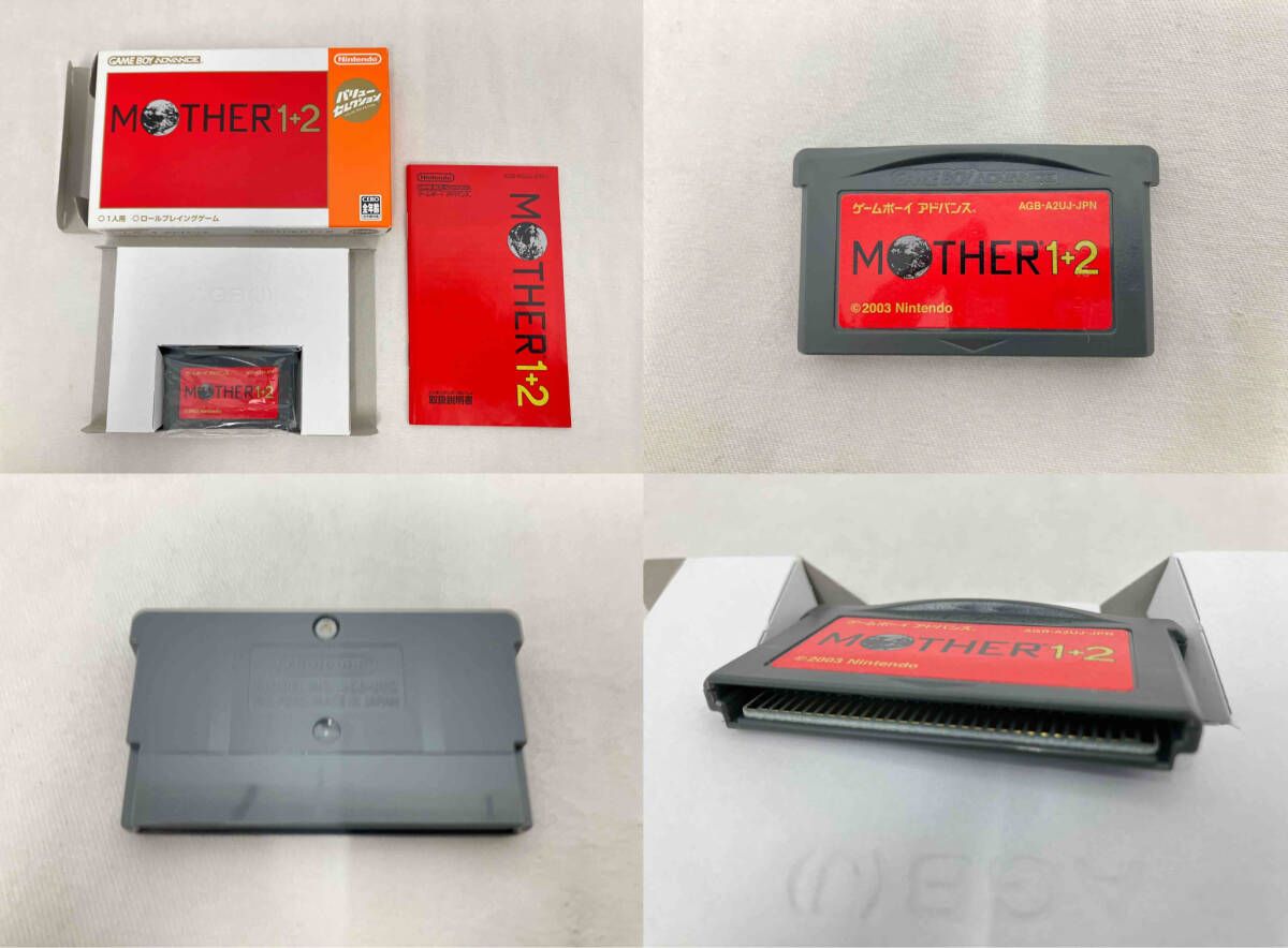 MOTHER1+2 Value Selection Reissue game discs with all included accessories displayed