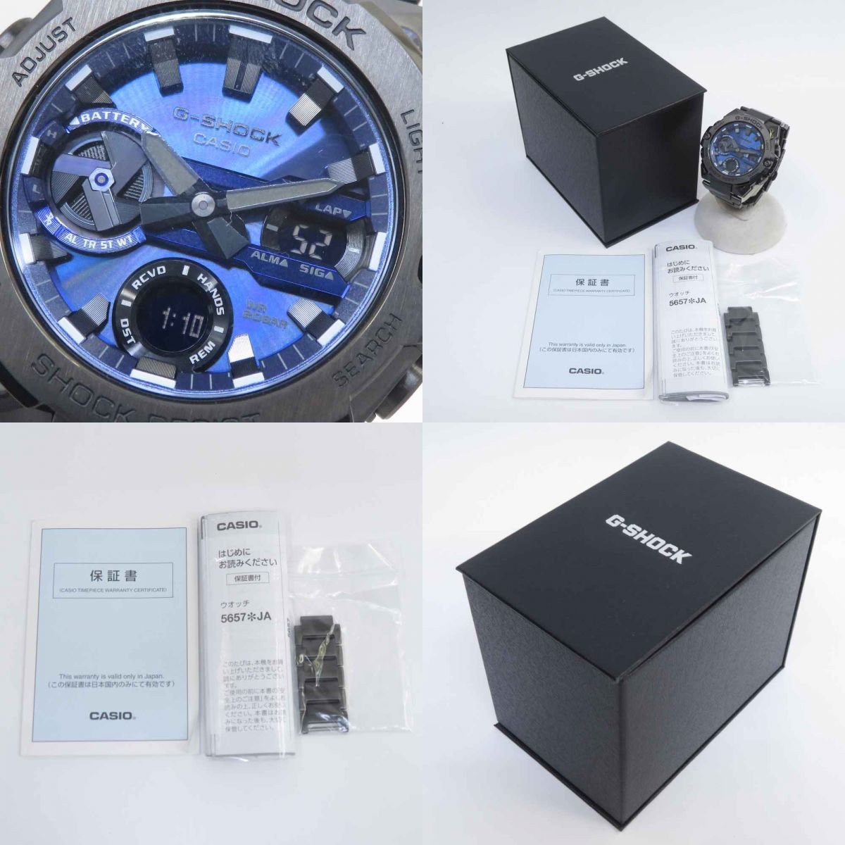 CASIO GST-B400-1A2JF Solar Men's Watch — Japanese