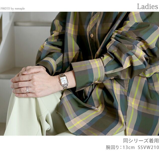 SEIKO SSVW209 Solar Men's Watch — Japanese