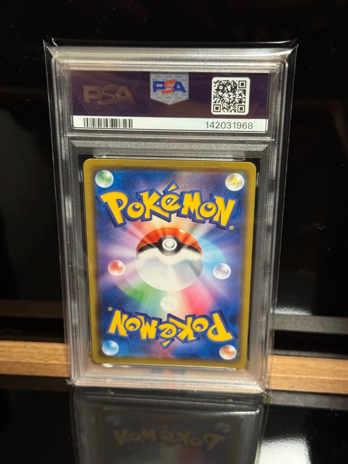 PSA 10 Pokemon Charizard — Japanese