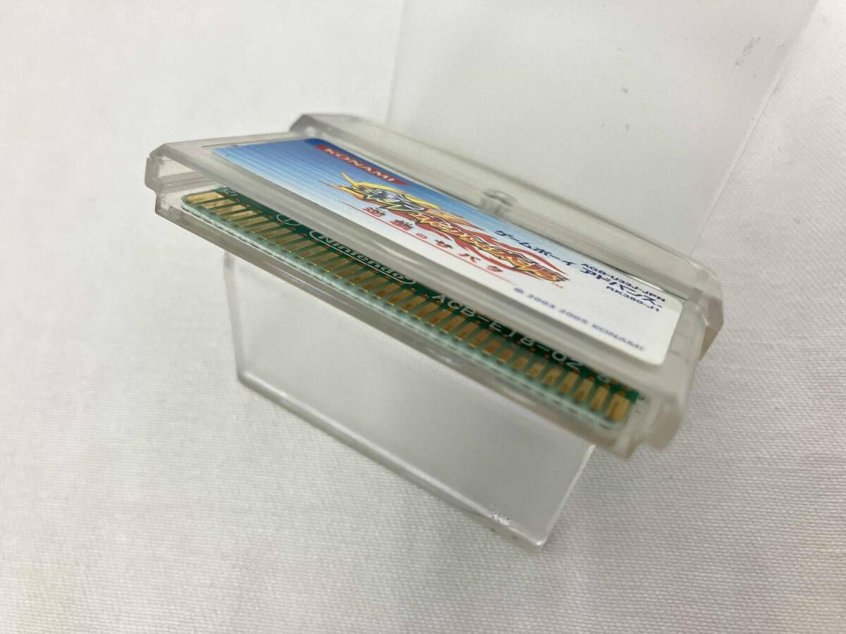 Shin Our Sun Revenge of Sabata software with no box, case, or manual shown in main photo